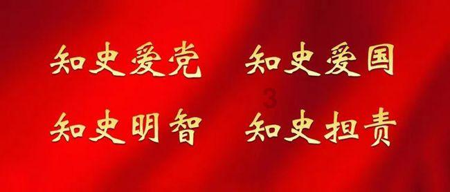 台源上线i茅台第三天，2分钟即售罄！